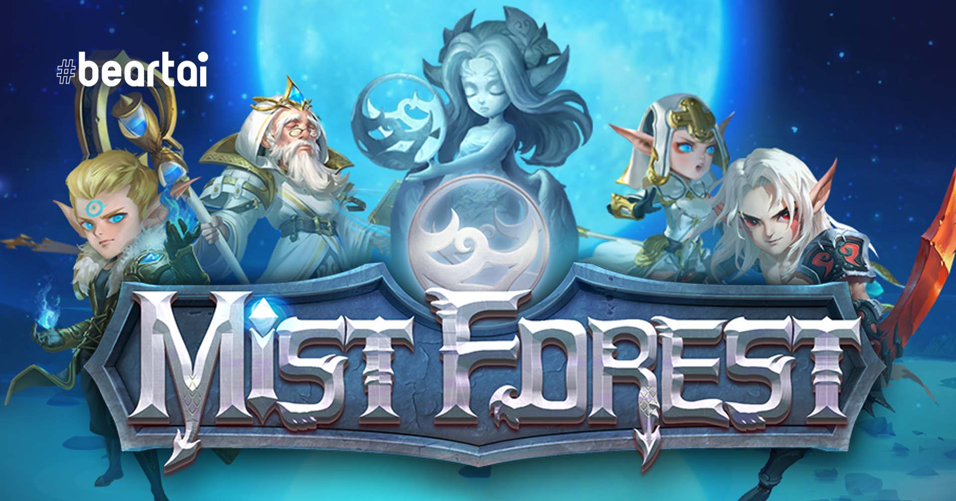 [รีวิวเกม] Mist Forest เกม Idle RPG เนื้อเรื่องเด่น ตัวละครน่าสนใจ