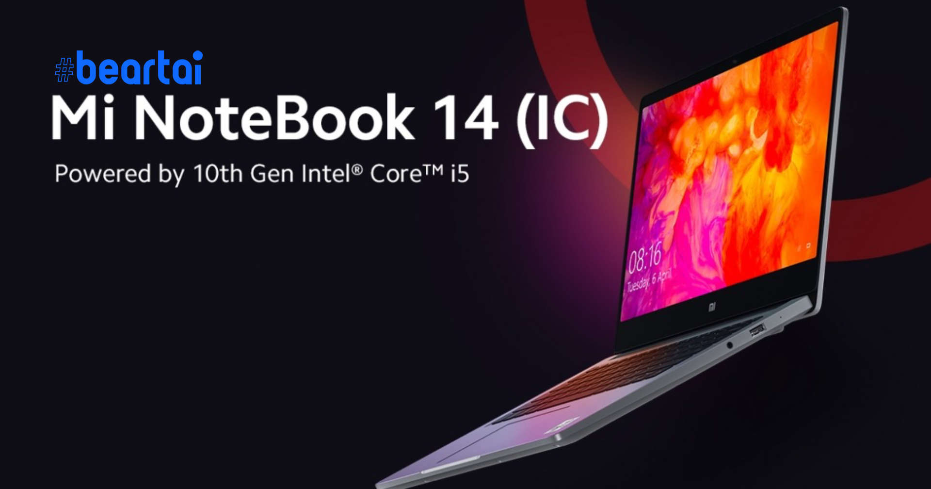 Xiaomi เปิดตัว Mi Notebook 14 โน้ตบุ๊กพร้อมกล้องหน้า