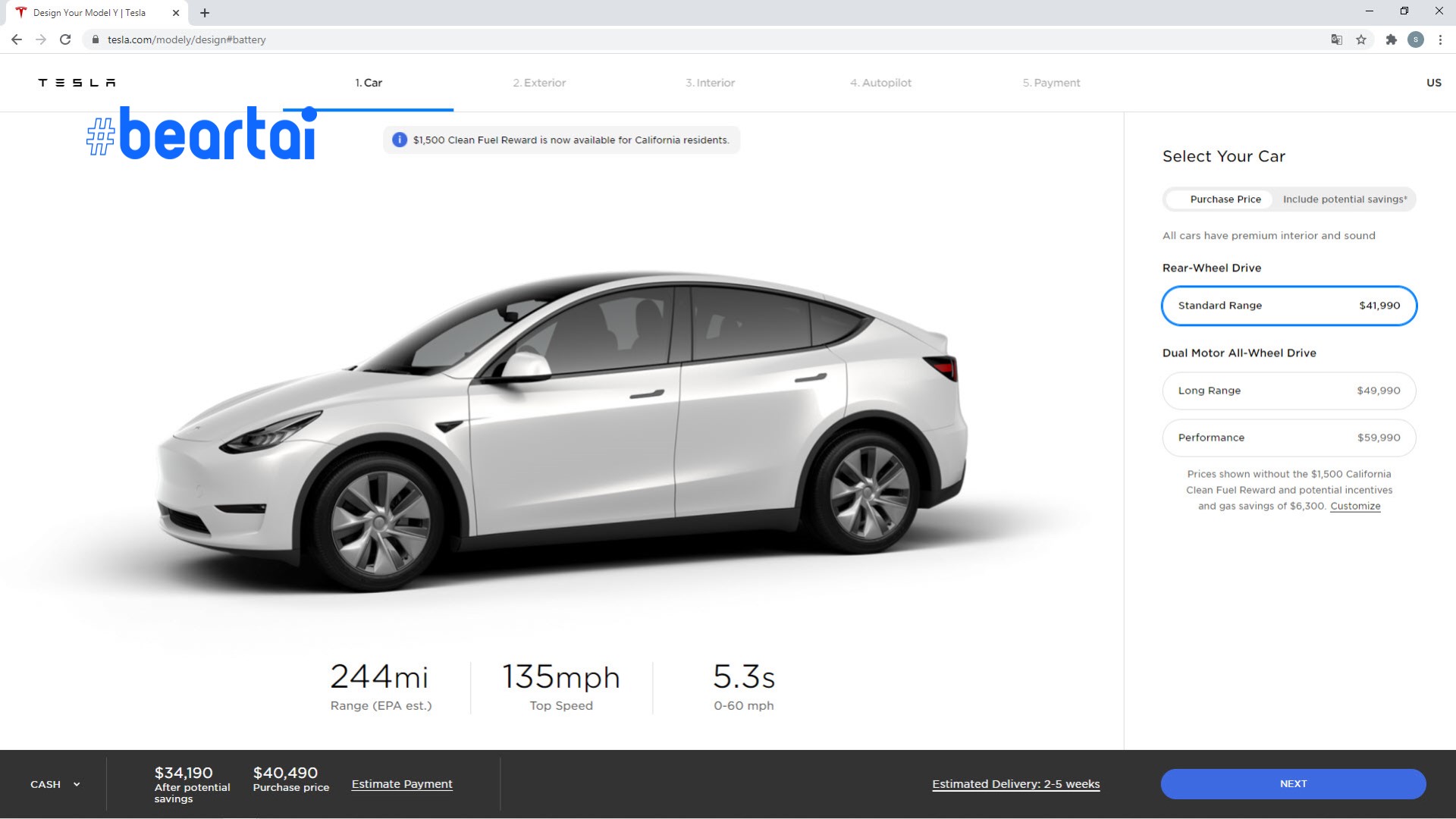 มาแล้ว! Tesla ได้วางขาย Model Y รุ่นราคาถูก Standard Range พร้อมตัวเลือก 7 ที่นั่ง