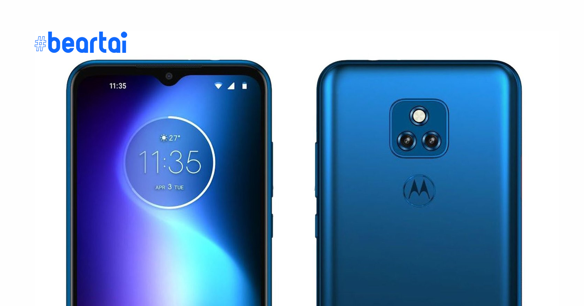 หลุดภาพและสเปกเบื้องต้น Moto G Power (2021) และ Moto G Play (2021)