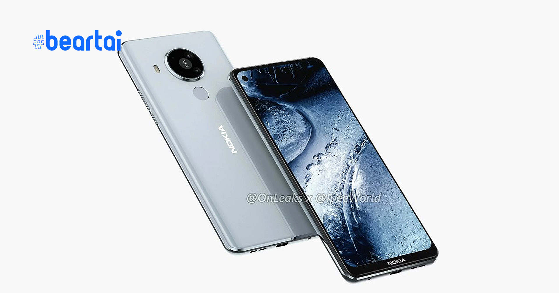 Nokia เตรียมเปิดตัวสมาร์ตโฟนหลายรุ่นในปี 2021