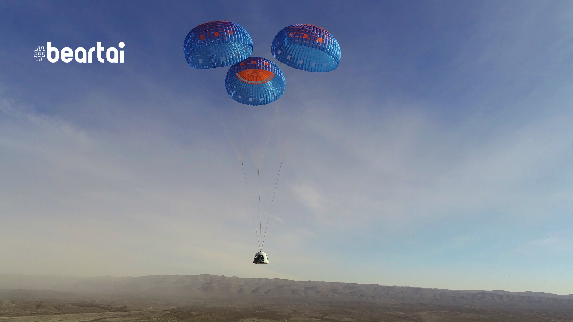 Blue Origin บินทดสอบ New Shepard ที่ปรับปรุงแคปซูลใหม่สู่ขอบอวกาศครั้งแรกได้สำเร็จ