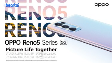 OPPO ผนึกกำลังกับดีแทค มอบโปรโมชันพิเศษ OPPO Reno5 Series 5G เริ่มต้นเพียง 4,490 บาท!