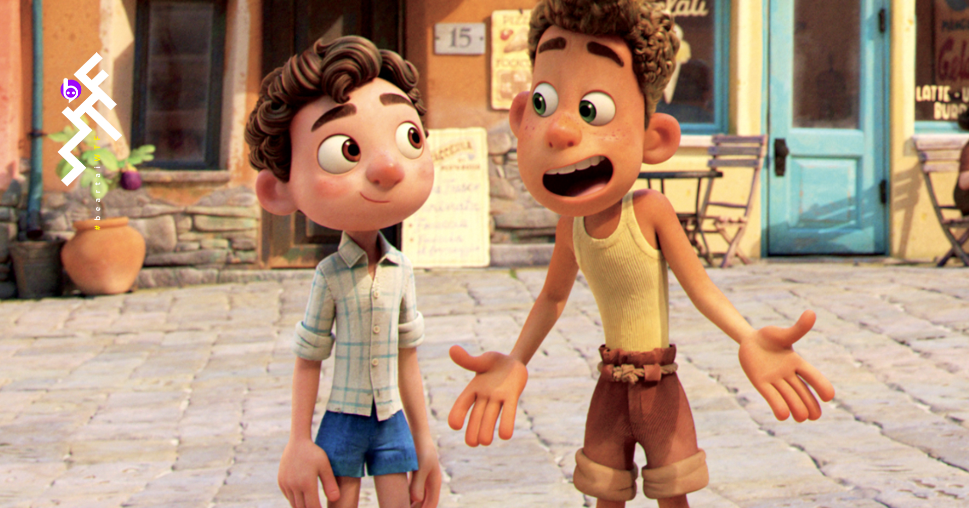 ภาพใหม่ของ Luca : ผลงานล่าสุดของ Pixar ที่จะทำให้คุณหลงรักเมืองชายทะเลอิตาลี