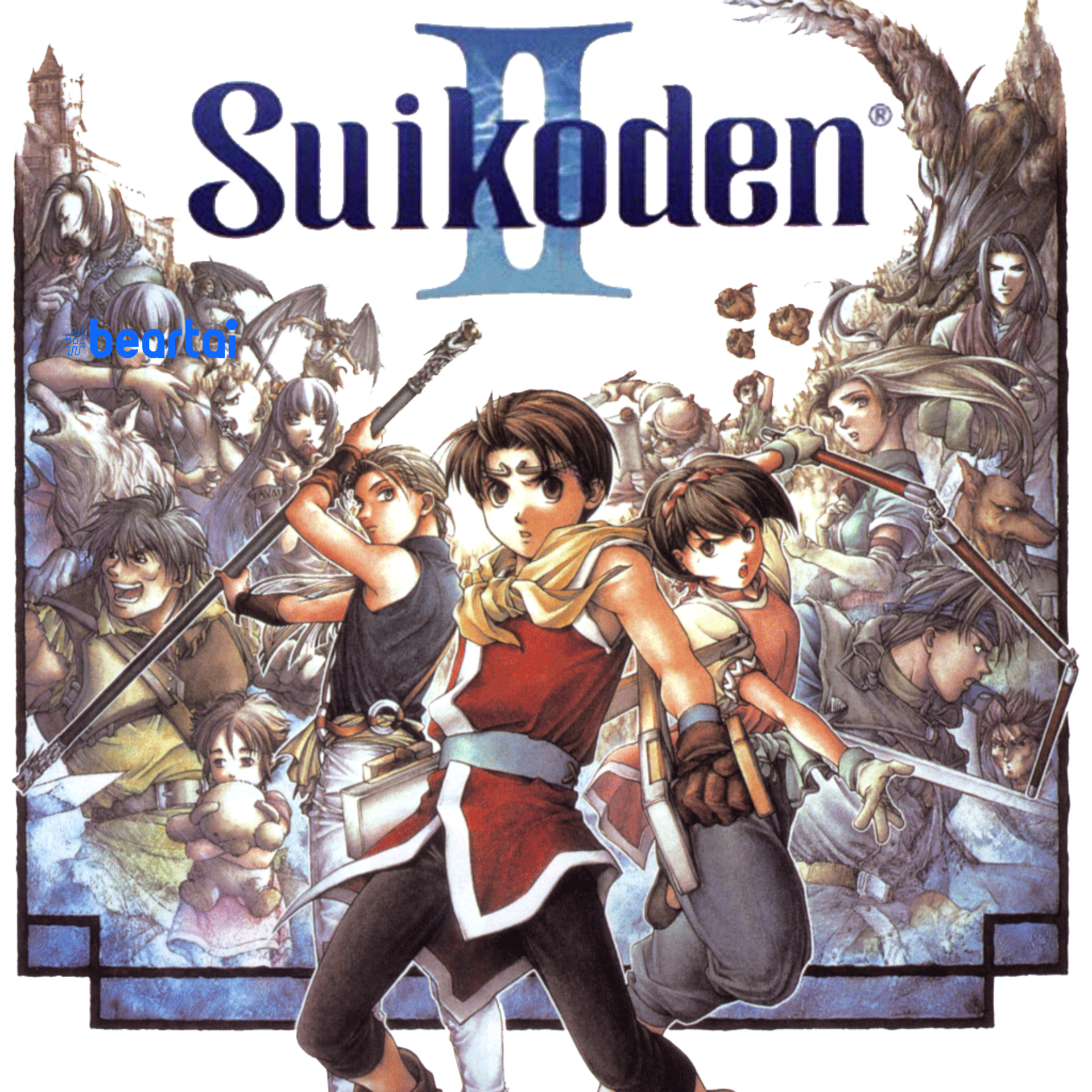 ผู้ให้กำเนิดเกมซีรีส์ Suikoden หวังอยากทำภาคใหม่ในอนาคต ถ้ามีโอกาส