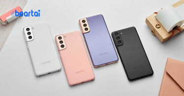 Samsung ลดราคา Galaxy S21 ลงทุกรุ่น 6,000 บาท หวังกระตุ้นยอดขาย