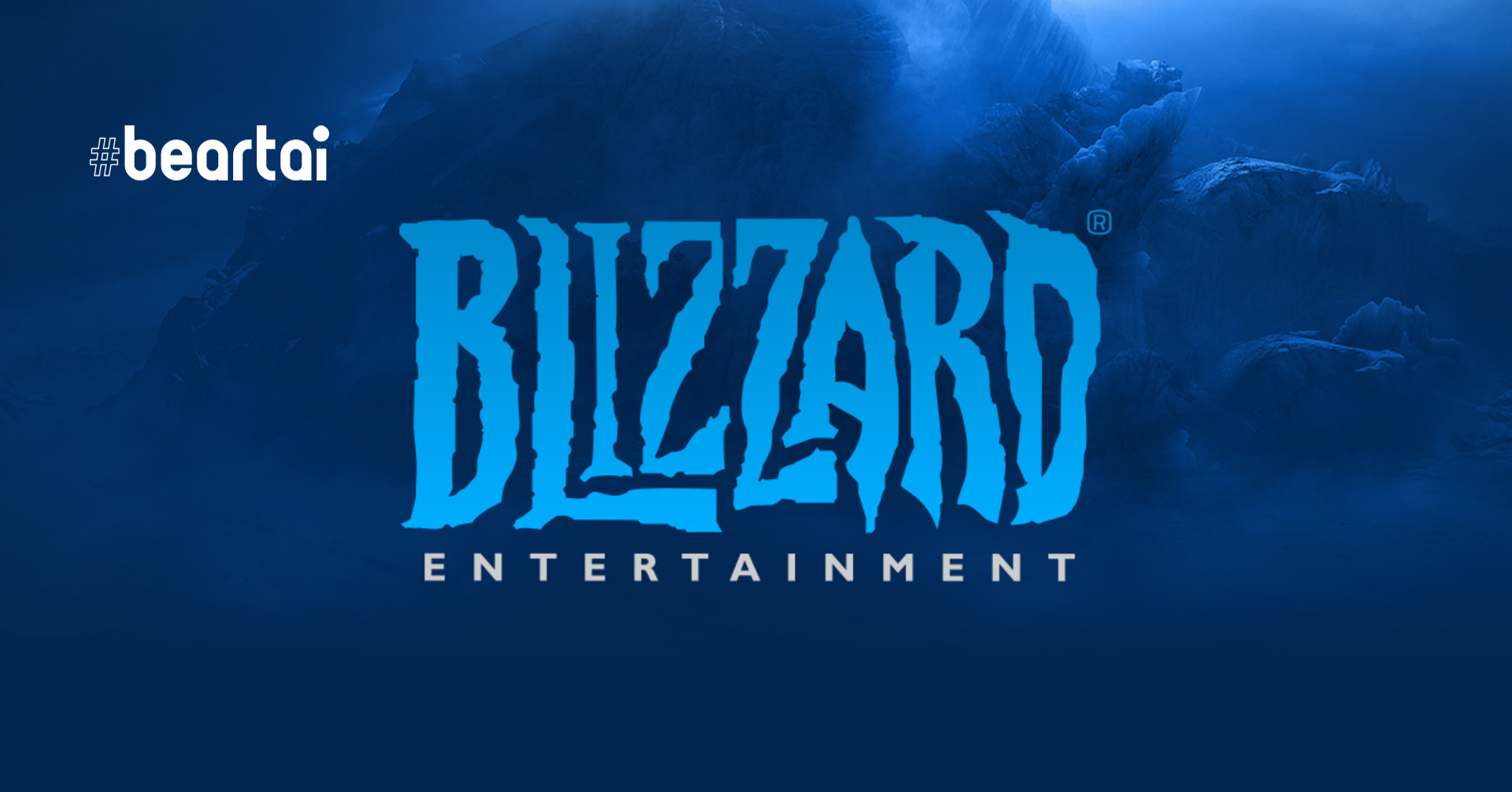 BlizzCon จะกลับมาอีกครั้งในปี 2023 แบบสถานที่จริง หลังห่างหายไปหลายปี