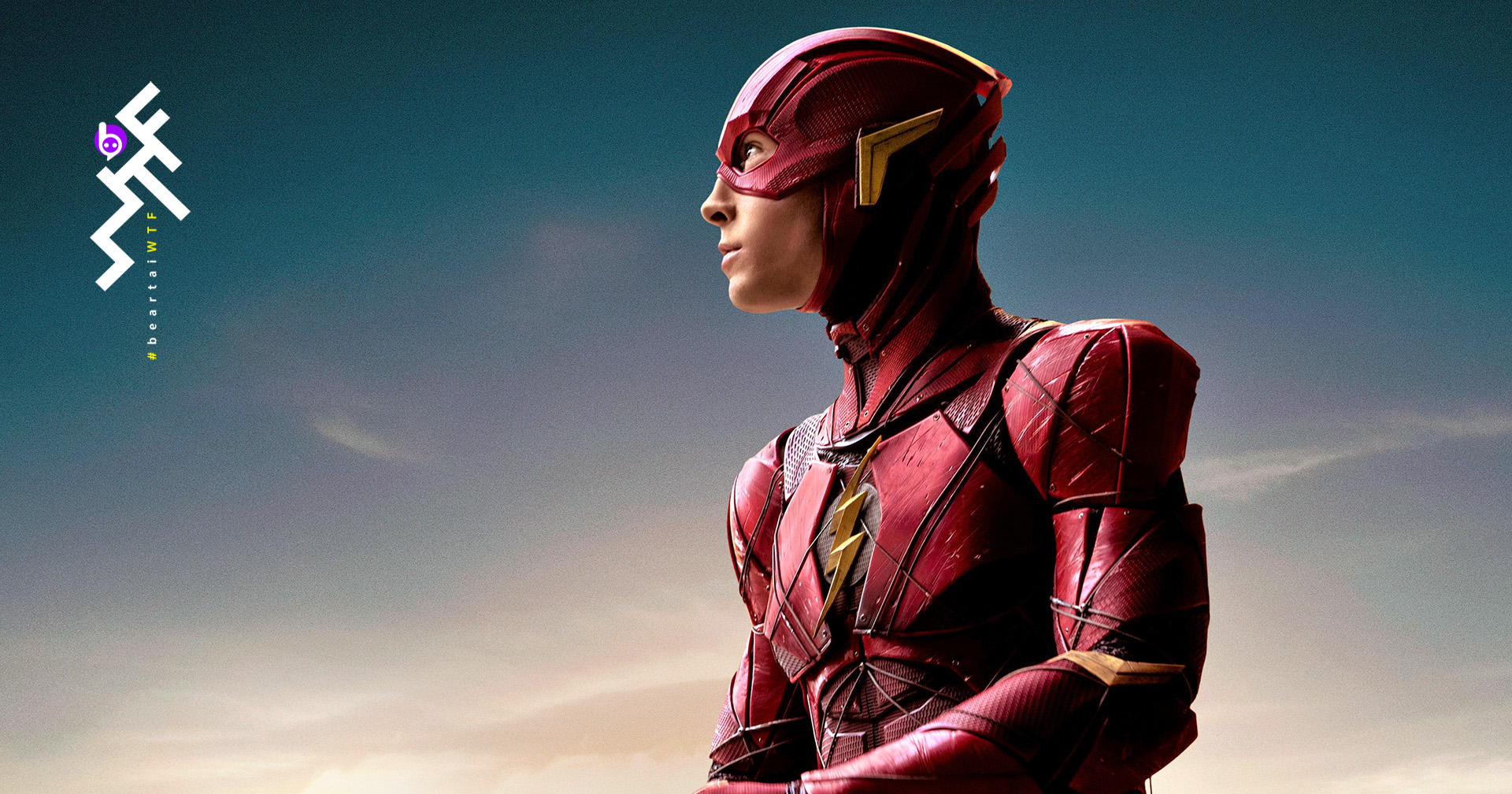 ภาพยนตร์ The Flash จะเริ่มถ่ายทำในเดือนเมษายน 2021 นี้