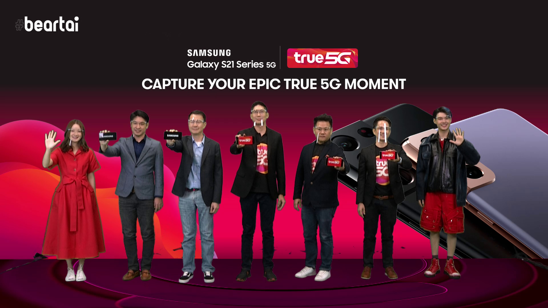 True 5G ล้ำสุดในไทย ส่งมอบเครื่องที่เหนือกว่า กับงาน “CAPTURE YOUR EPIC TRUE 5G MOMENT”