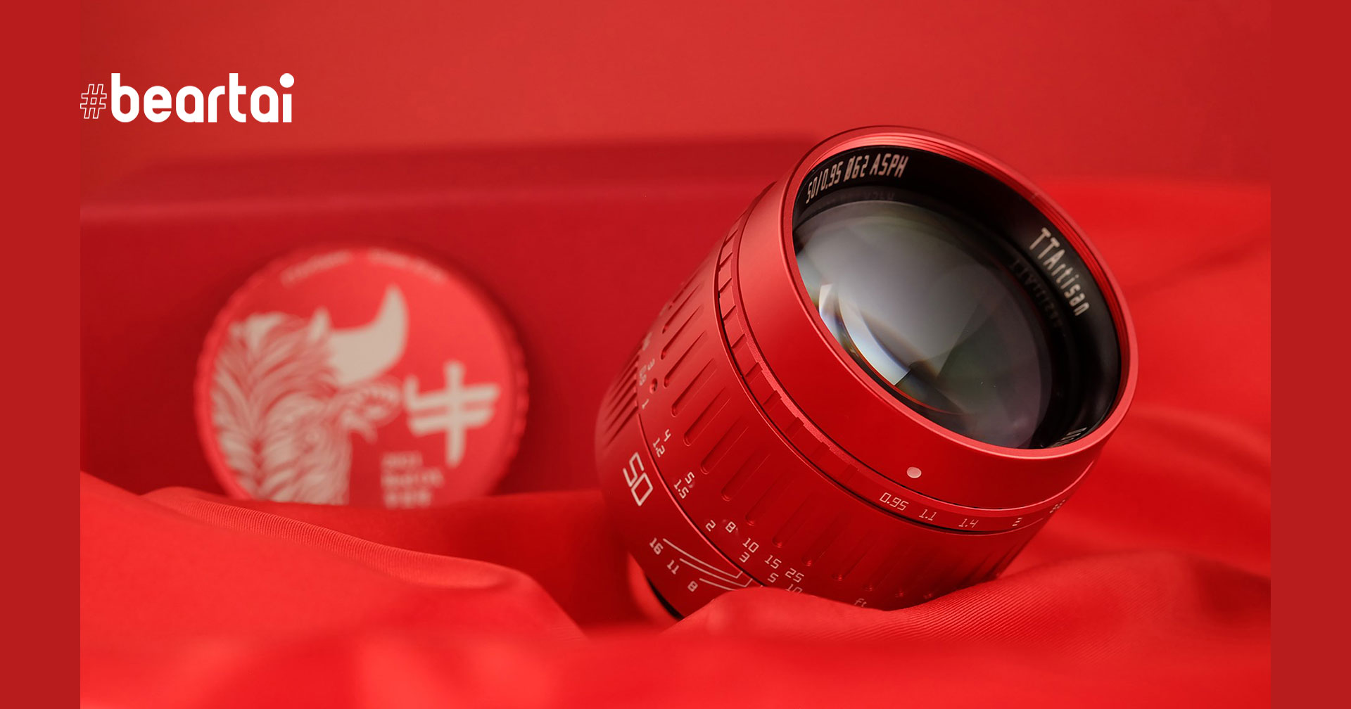 เปิดตัว TTartisan 50mm f/0.95 Red Limited Edition เมาท์ Leica M ฉลองปีวัว