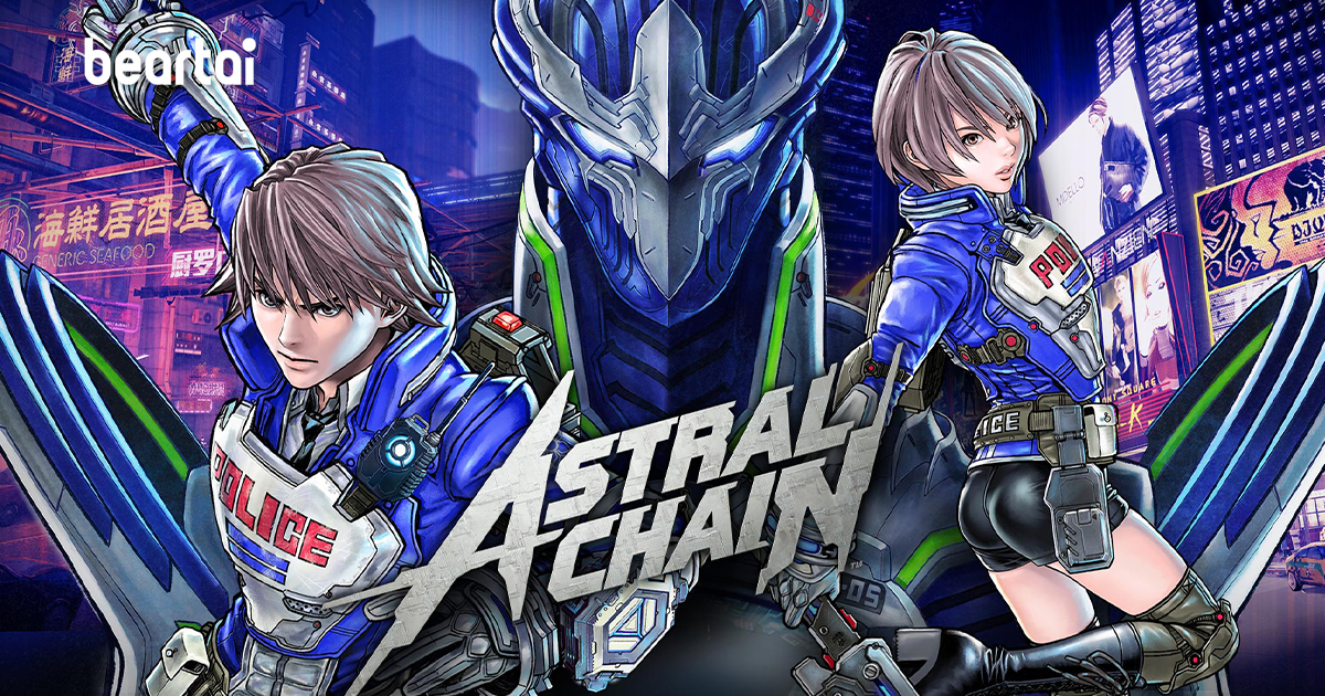 [รีวิวเกม] “ASTRAL CHAIN” เกมต่อสู้รูปแบบใหม่สไตล์ Hack And Slash ที่ชาวนินเทนโด้ไม่ควรพลาด!!