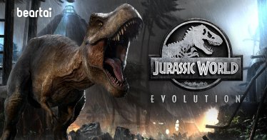 Epic Games Store ใจป๋ารับปีใหม่แจกเกม “Jurassic World Evolution” ให้เข้าไปโหลดเล่นได้ฟรี ๆ จนถึงวันที่ 7 ม.ค.21 นี้!!