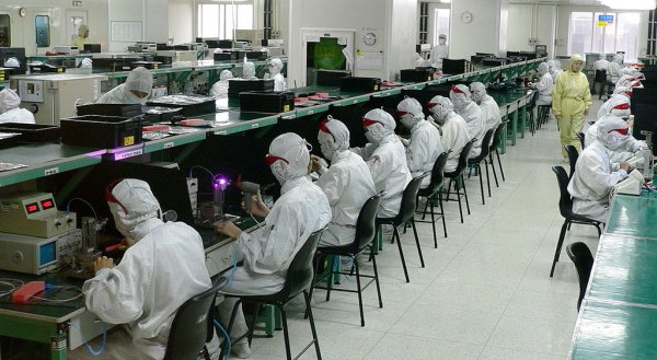 Foxconn