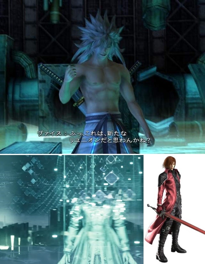 Final Fantasy VII Remake Intergrade