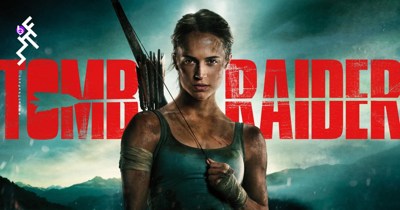 Tomb Raider Sequel