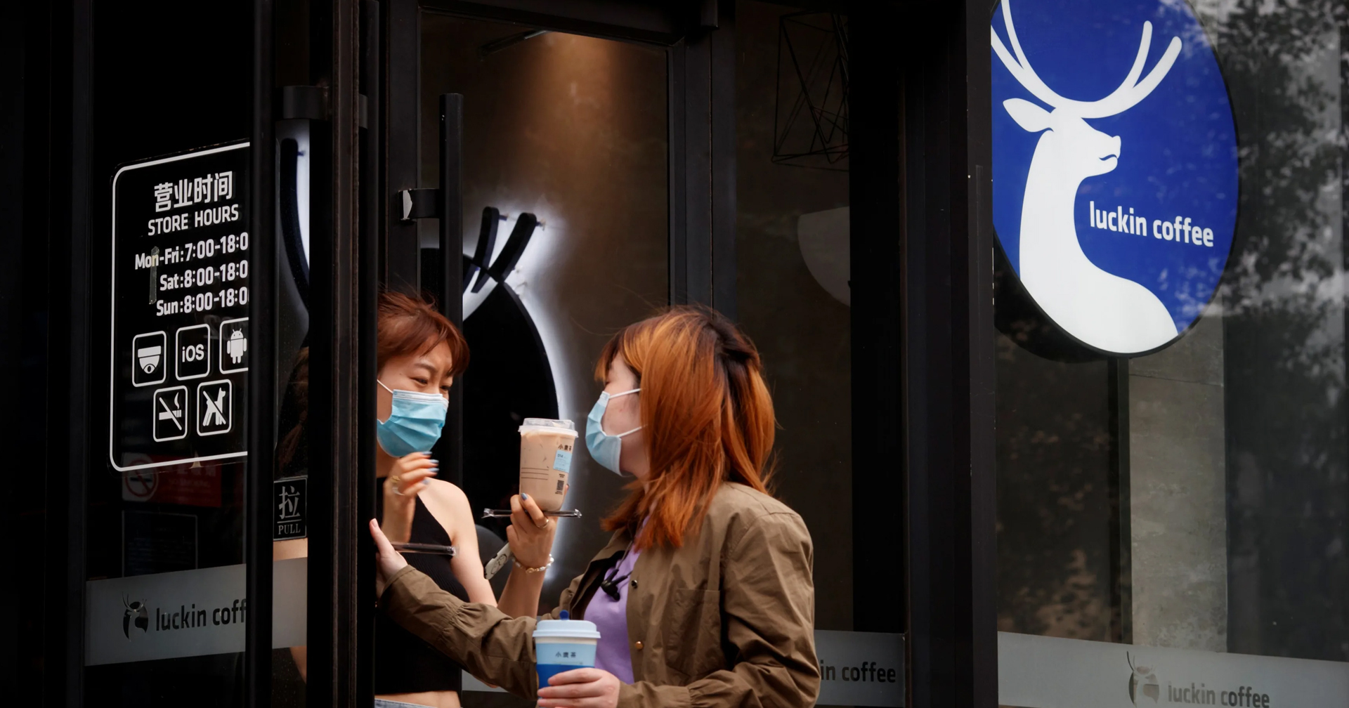 Luckin Coffee แบรนด์ร้านกาแฟดังของจีนที่เคยจะโค่น Starbucks ยื่นล้มละลายในสหรัฐฯ แล้ว