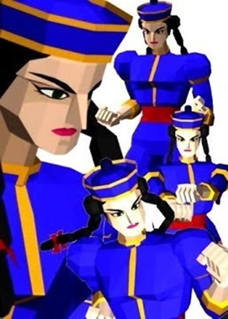 Virtua Fighter