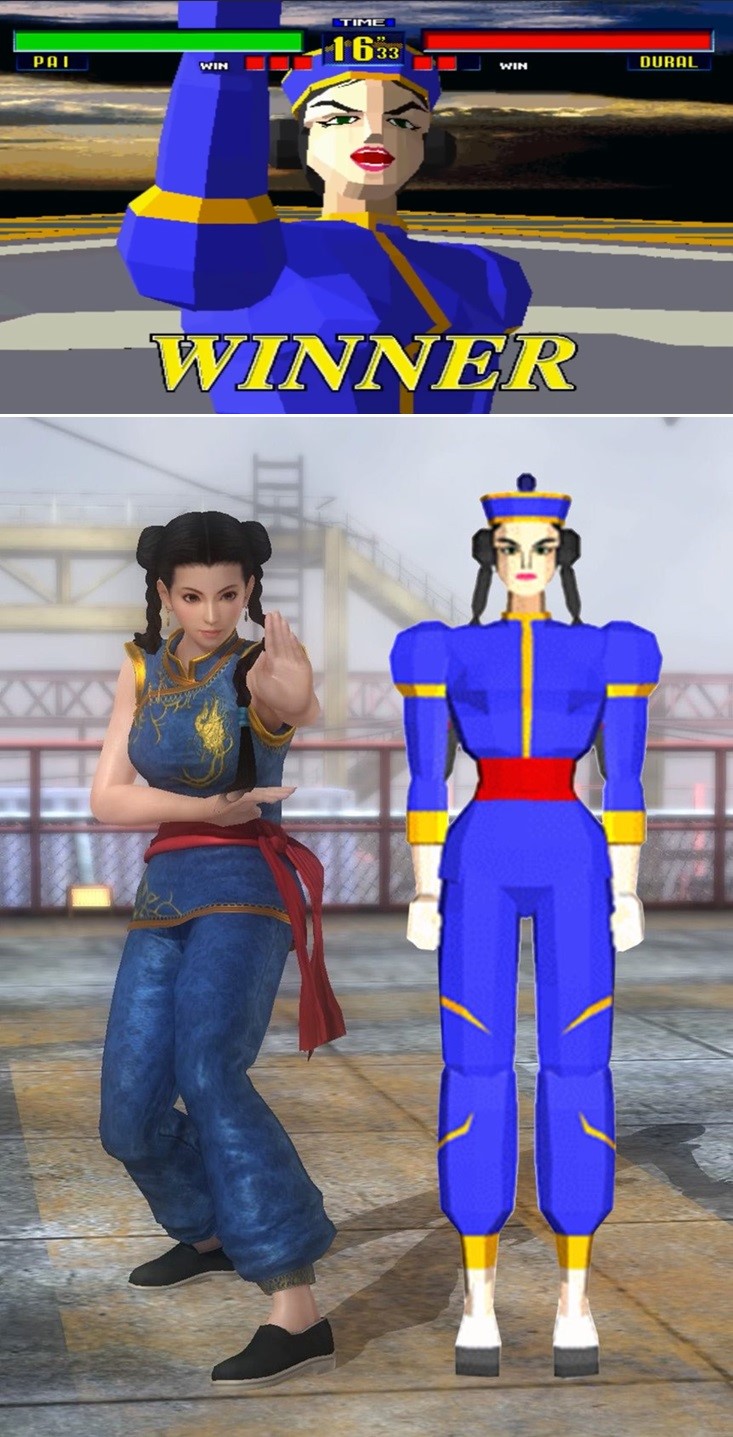 Virtua Fighter