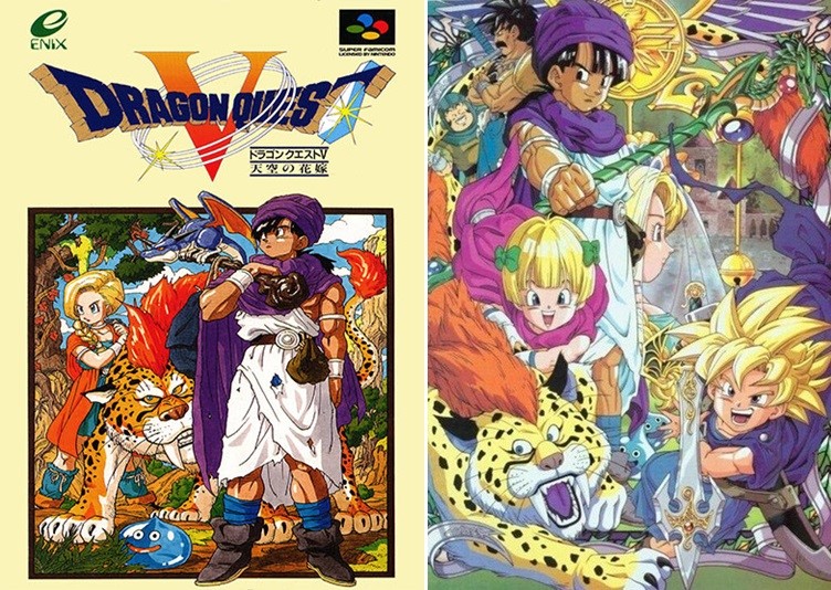 Dragon Quest V