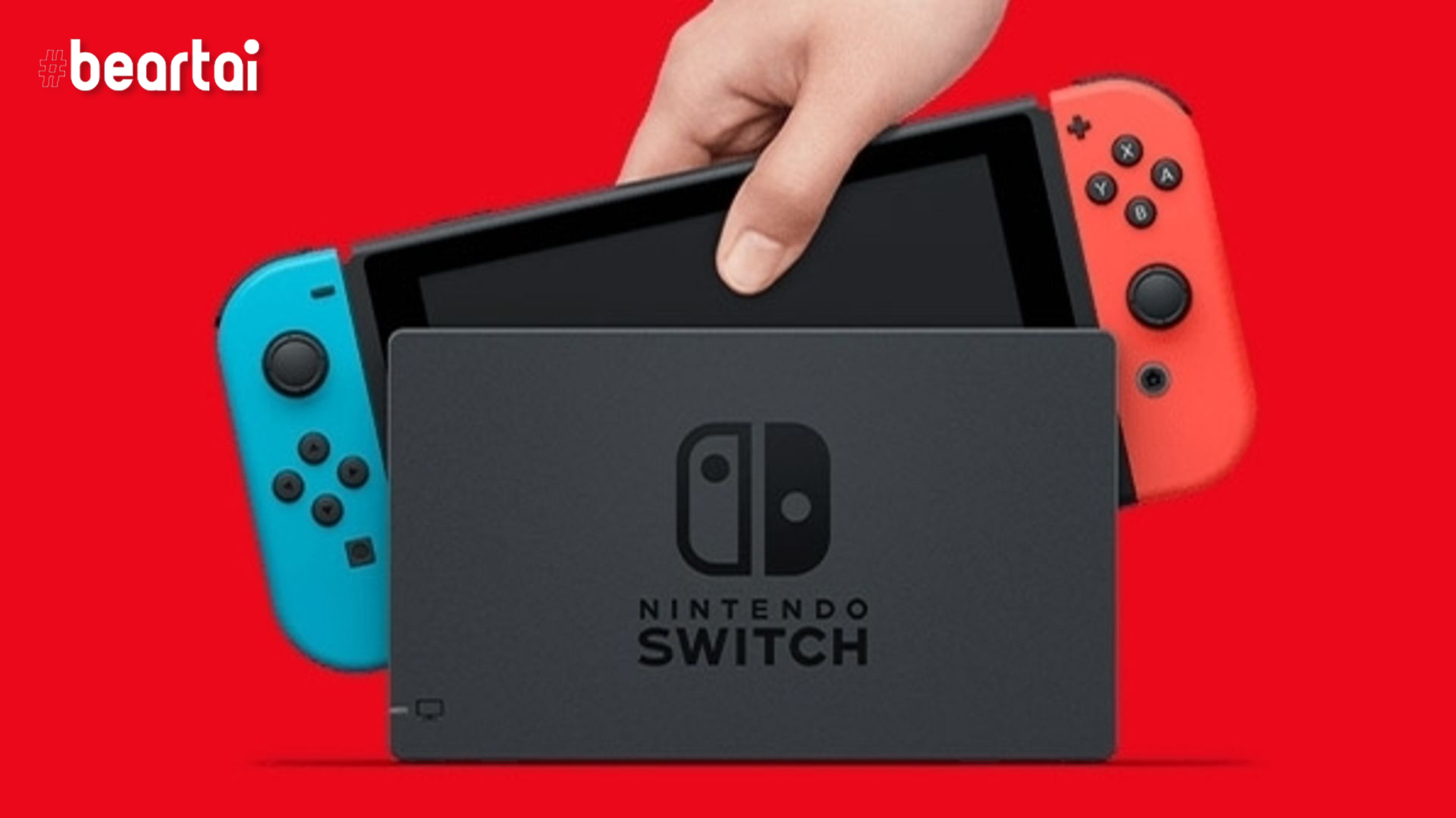 Nintendo Switch ทำยอดขายทะลุ 79.87 ล้านเครื่องทั่วโลก