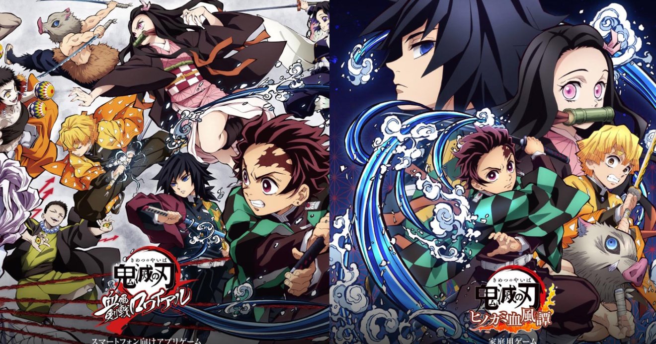 Demon Slayer: Kimetsu no Yaiba – Hinokami Keppuutan เผย Gameplay ใน Versus Mode