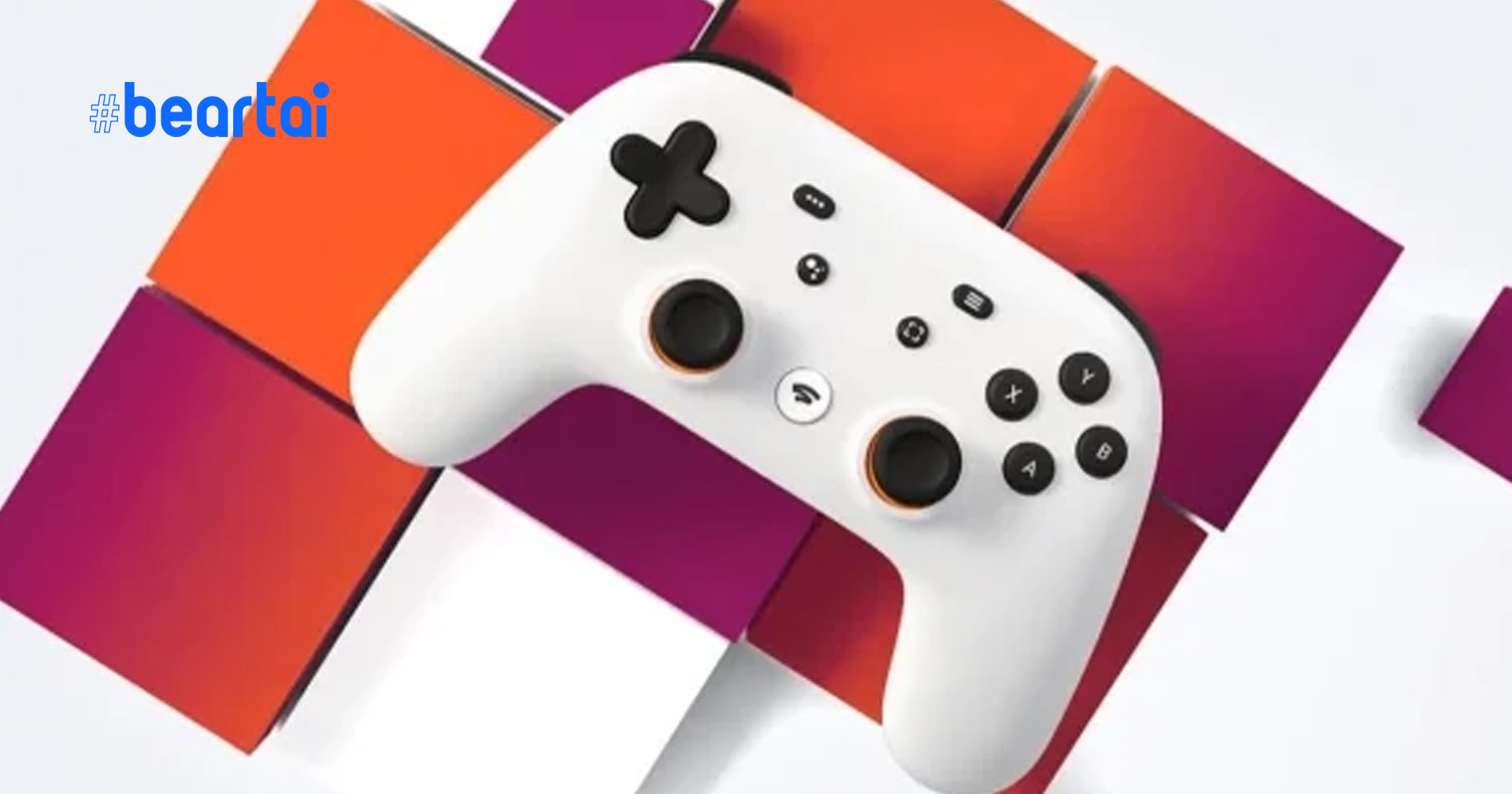 Google ประกาศปิดสตูดิโอพัฒนาเกม Exclusive  Stadia, หัวหน้าแผนกลาออก, เตรียมเปลี่ยนเป็นแพลตฟอร์มเกมทั่วไป