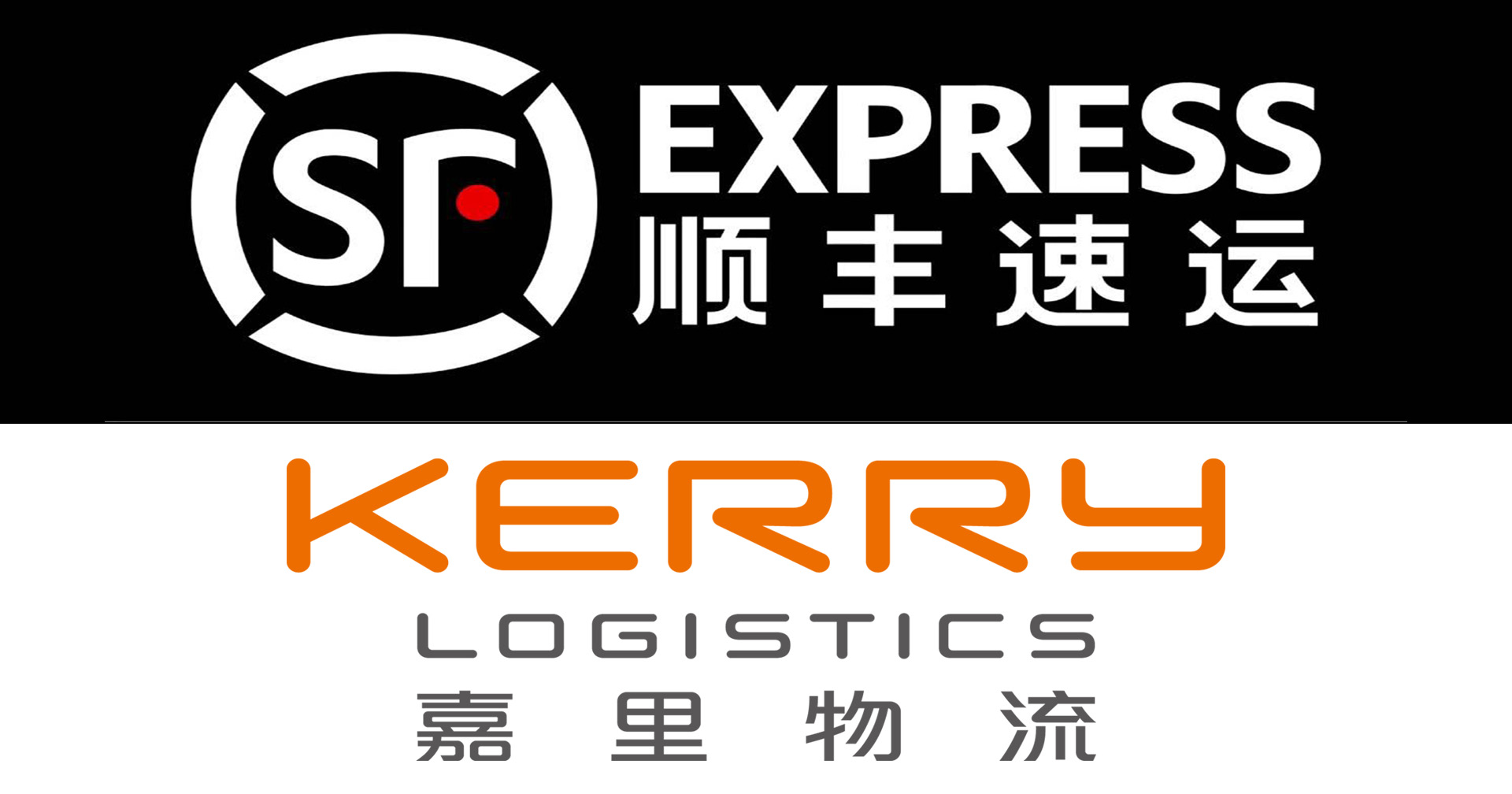 S.F. บริษัทโลจิสติกส์รายใหญ่ของจีน เสนอซื้อหุ้นกว่า 51% ของ Kerry ด้วยมูลค่าเกือบ 68,000 ล้านบาท