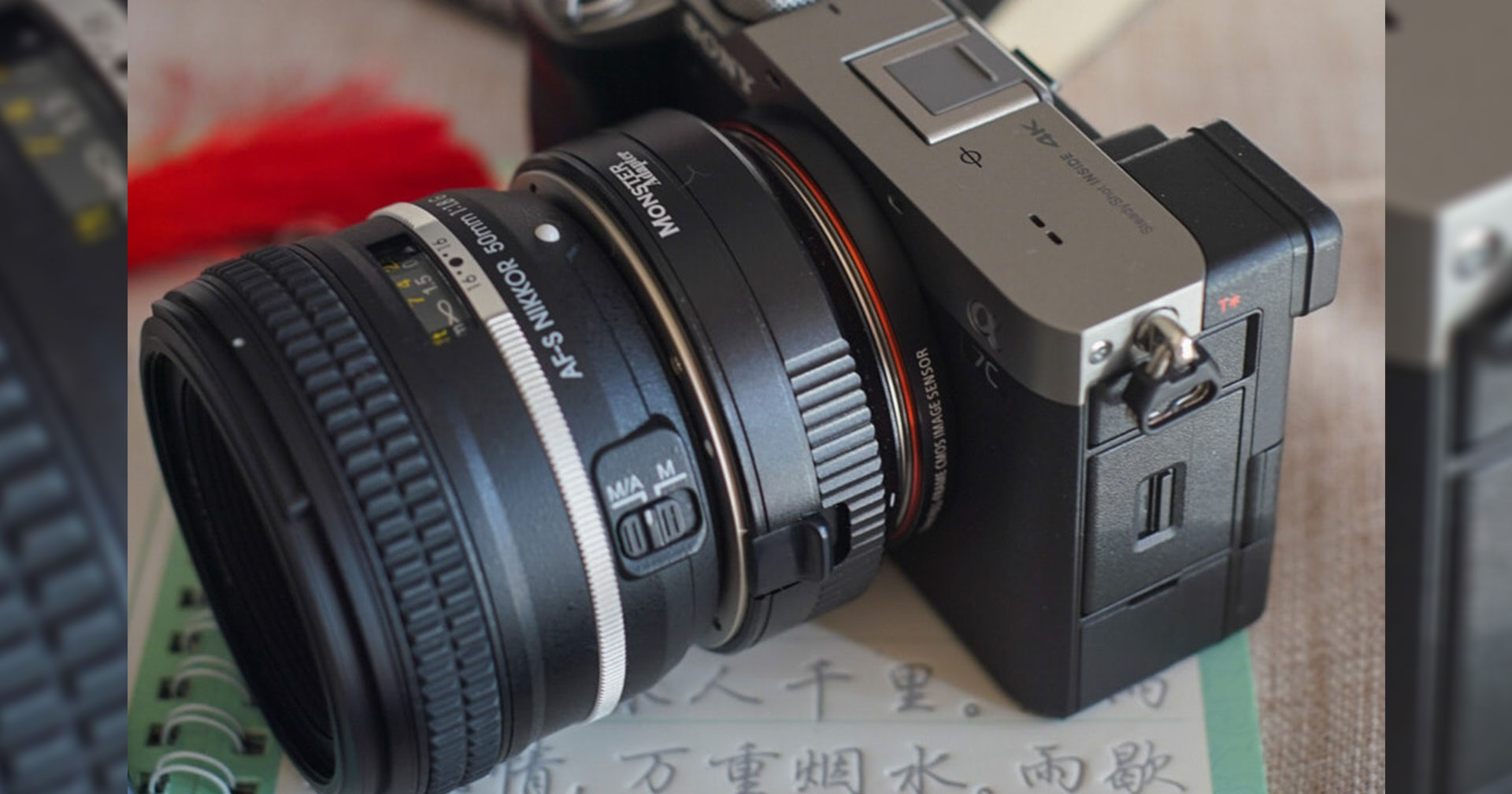 เปิดตัว LA-FE1 อะแดปเตอร์แปลงเลนส์ Nikon F ไปใช้บนกล้อง Sony มิเรอร์เลสแบบ Autofocus