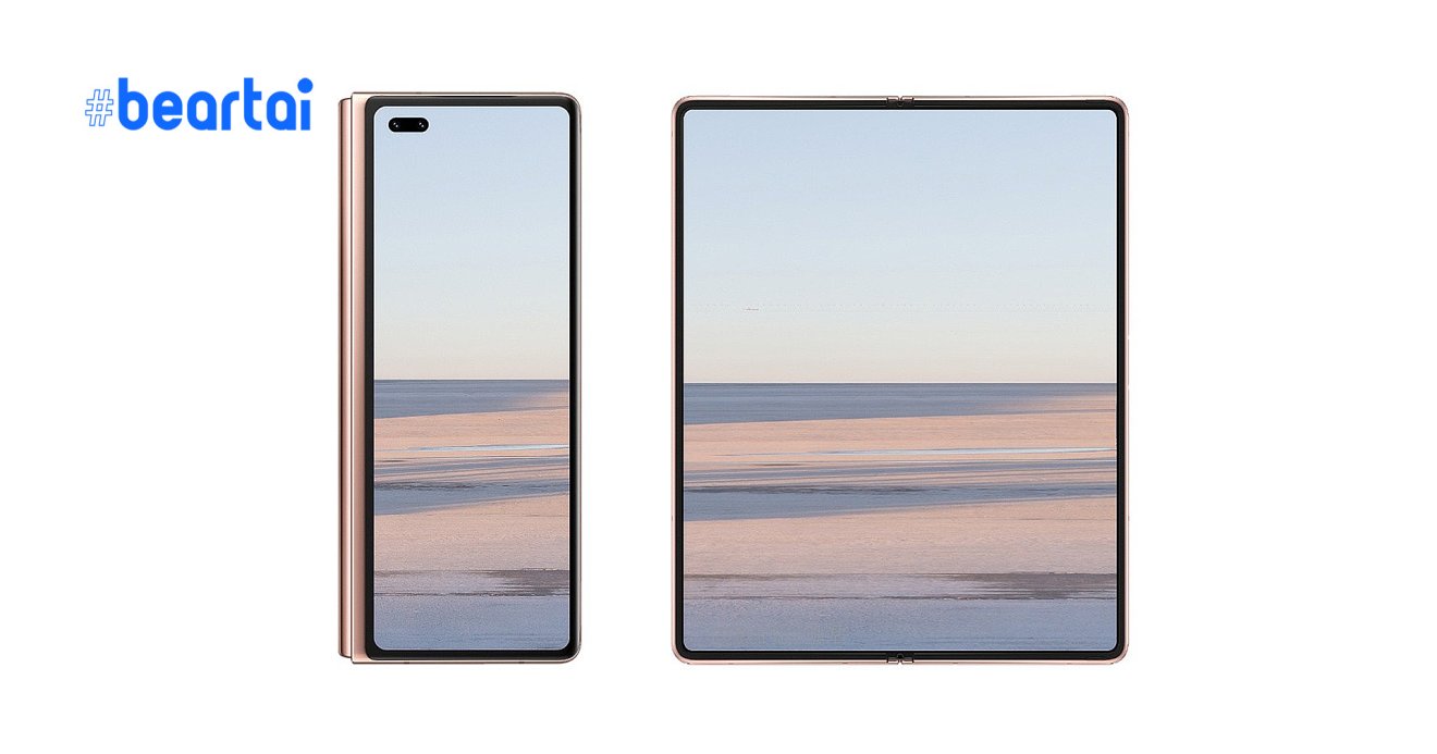 Huawei