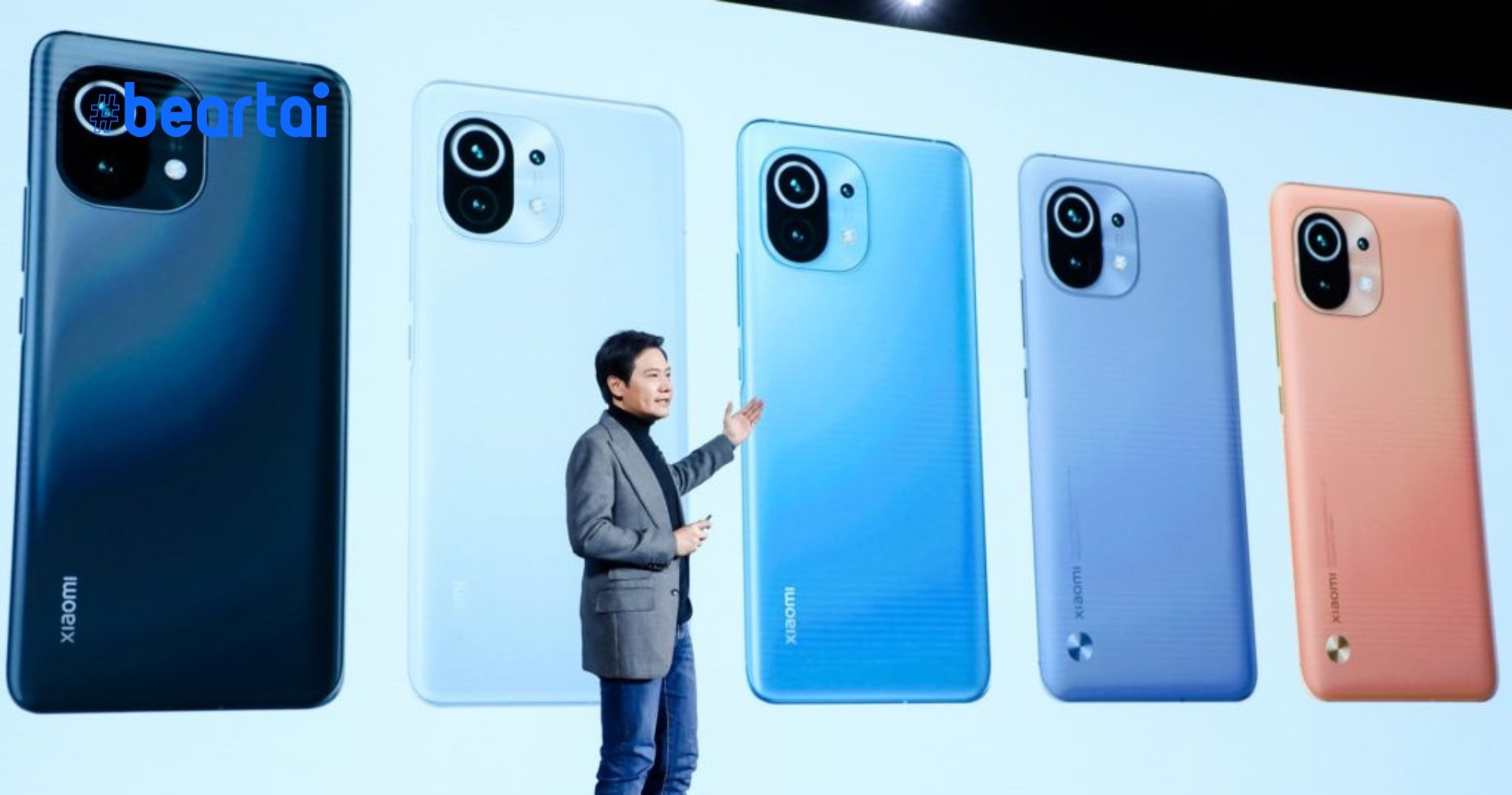 งานทุ่มหินถามทางก็มา Xiaomi ถาม “คุณจะซื้อหรือไม่หากเราทำสมาร์ตโฟนราคา 46,500 บาท”