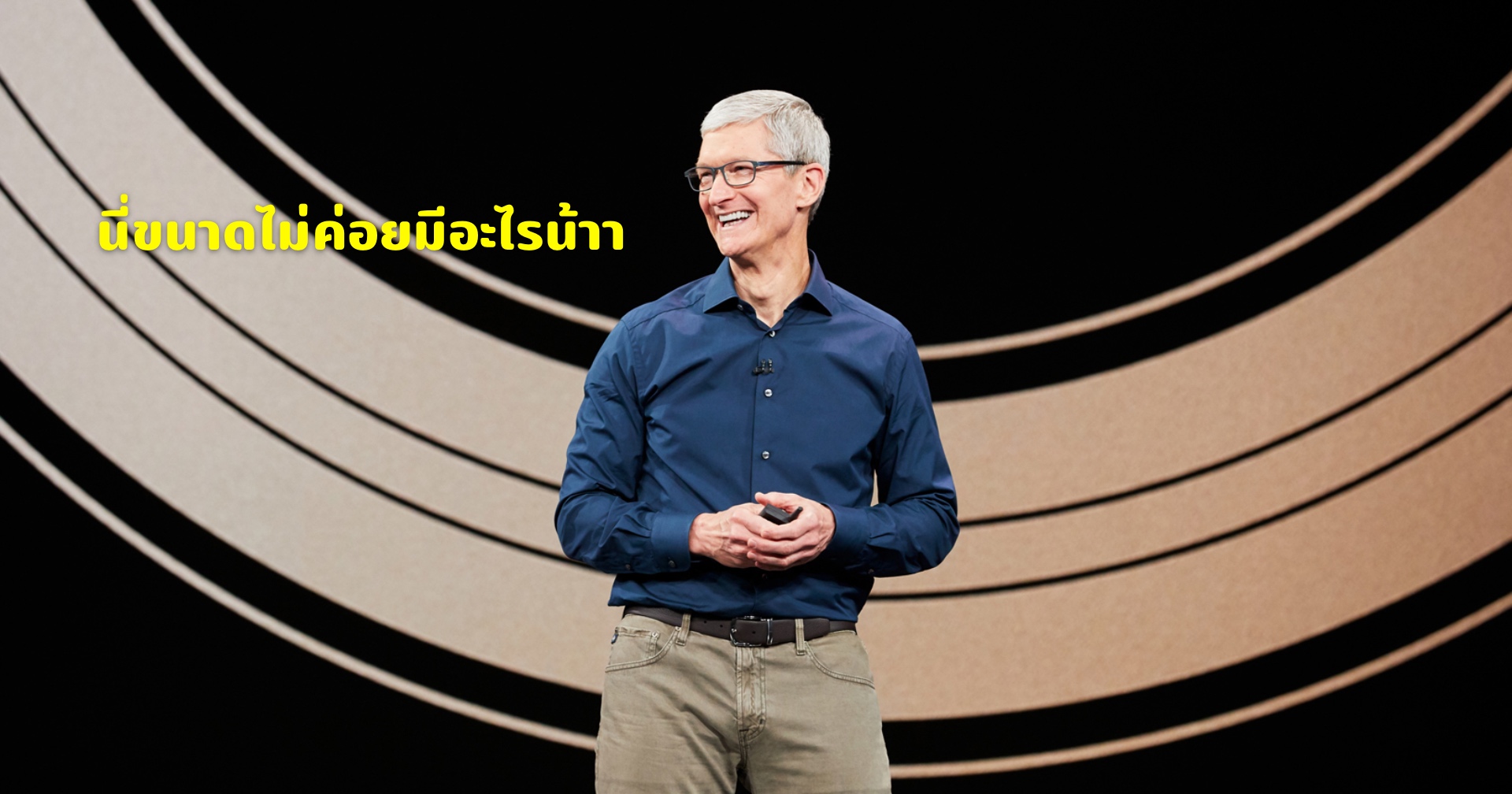 Apple ครองอันดับหนึ่งยอดขายสมาร์ตโฟนสูงสุดในไตรมาสที่ 4 ปี 2020