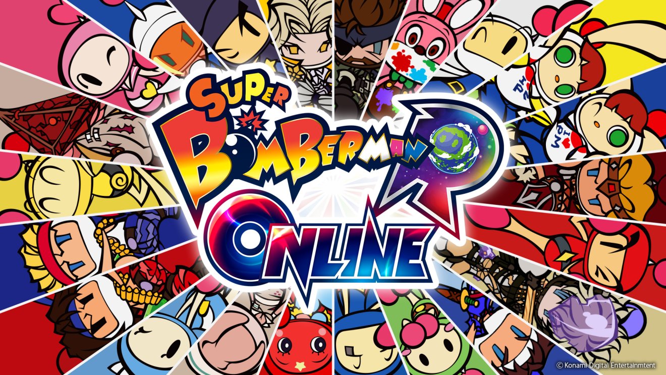 เกม Super Bomberman R Online