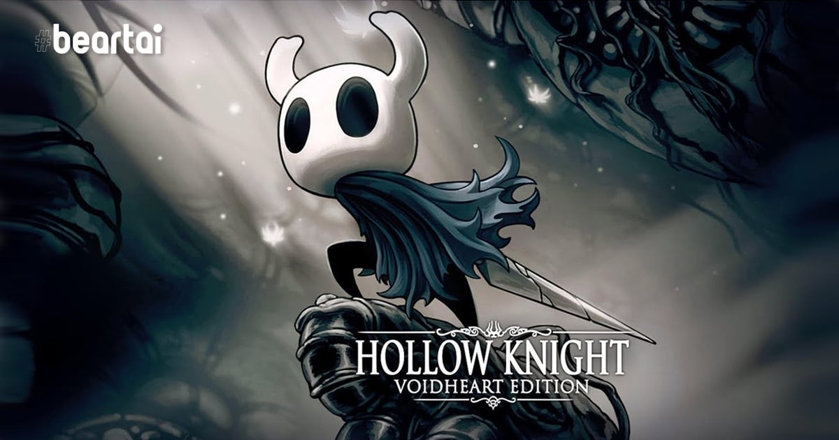 [รีวิวเกม] “Hollow Knight” เกมแนว metroidvania ที่เล่นสนุกคุ้มเกินราคา!!