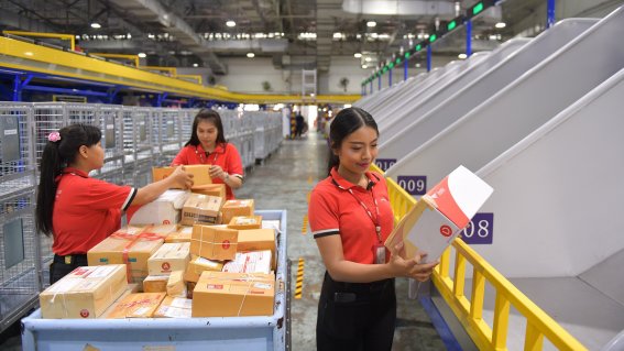 ไปรษณีย์ไทย ตรึงมาตรฐานความปลอดภัยและอำนวยความสะดวกเพื่ออีคอมเมิร์ซไทยแบบเต็มขั้นช่วง COVID-19