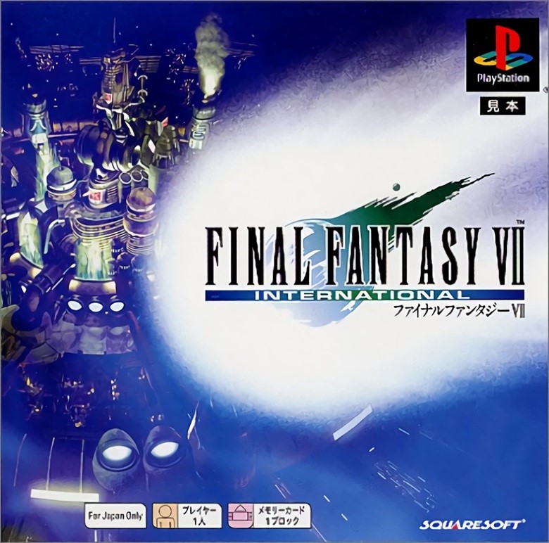 Final Fantasy VII International