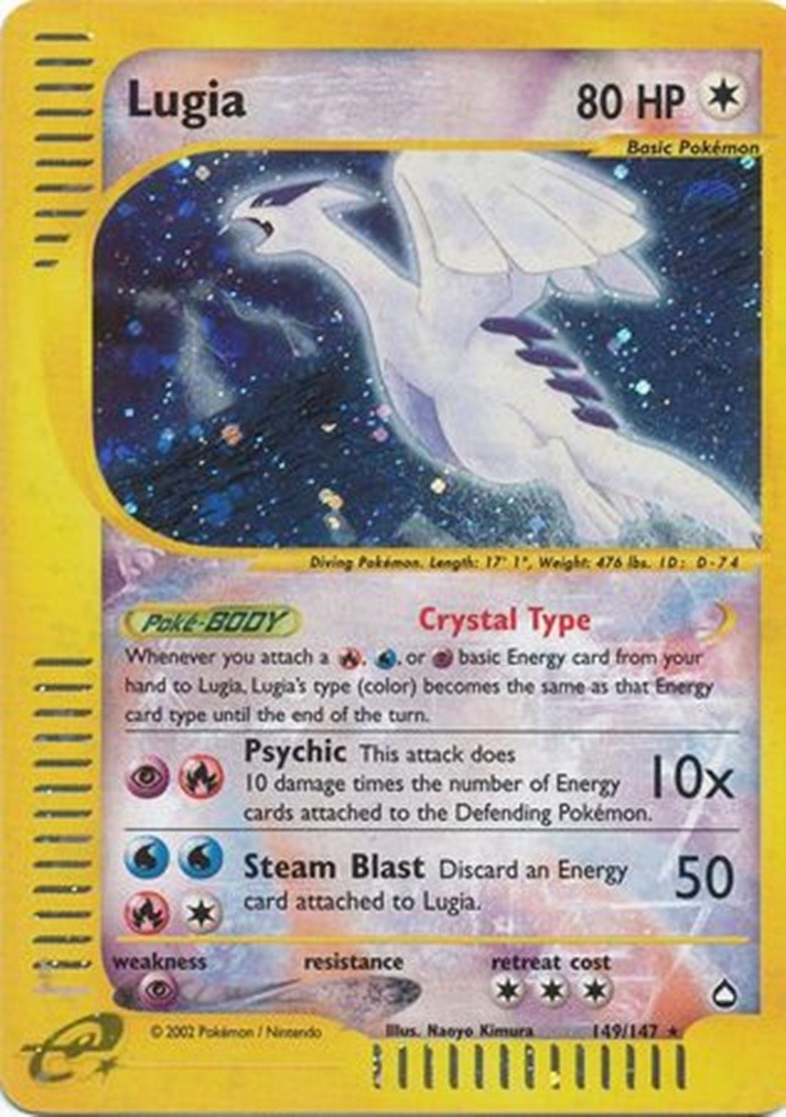 Lugia Aquapolis