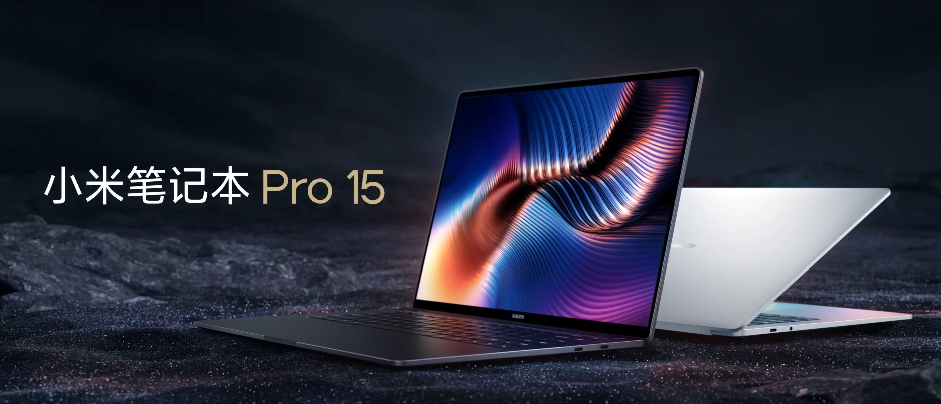 Xiaomi เปิดตัว Mi Laptop Pro รุ่น 15 นิ้ว และ 14 นิ้ว ที่ทั้งบางและจอโหด!