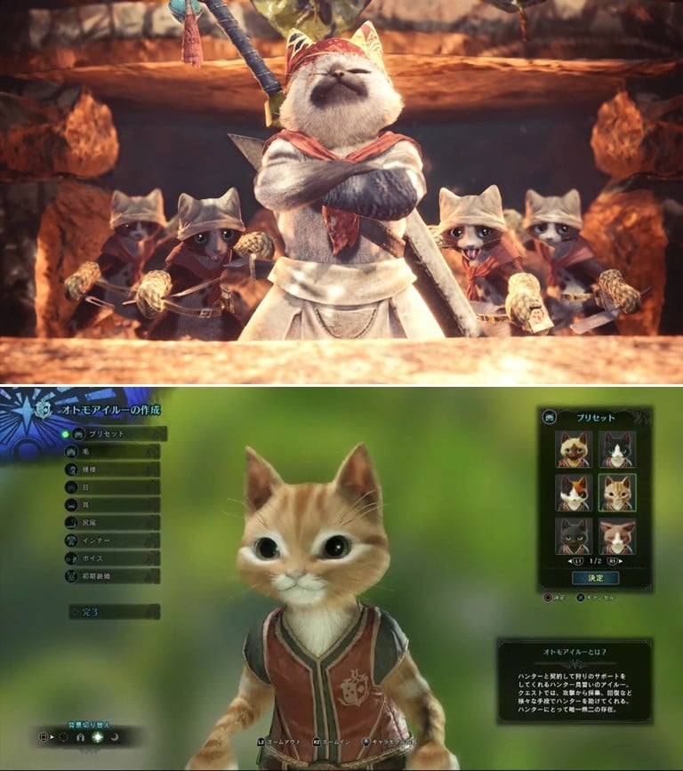 Monster Hunter World