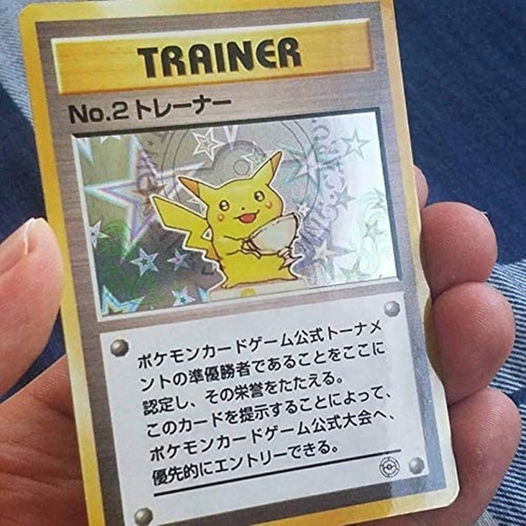 No. 2 Trainer Trophy Card