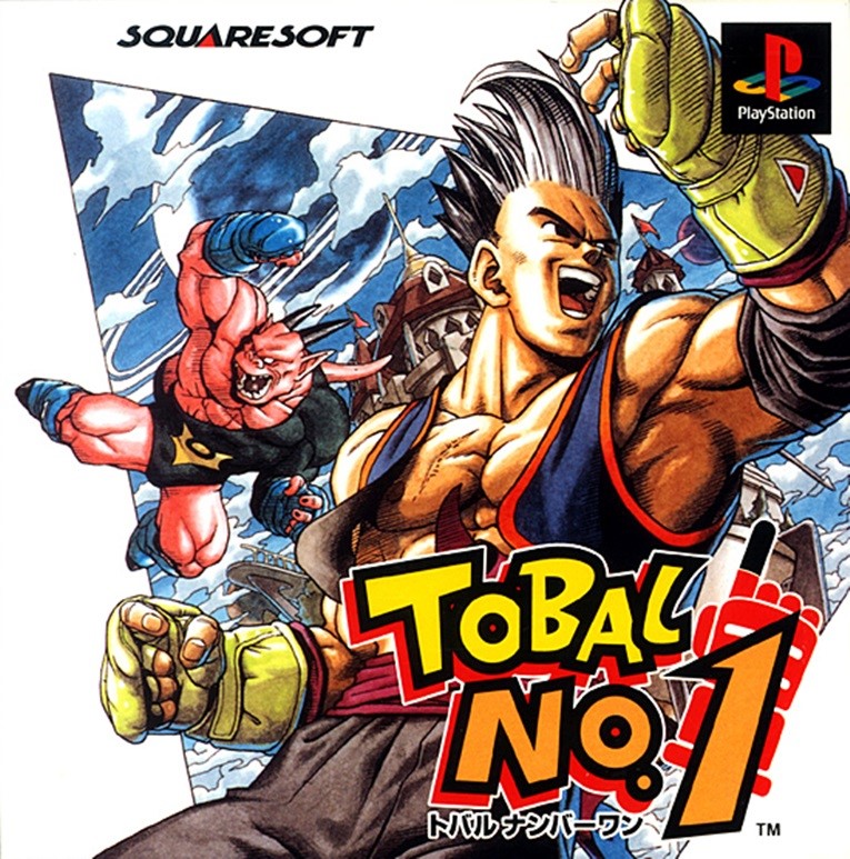 Tobal No. 1 