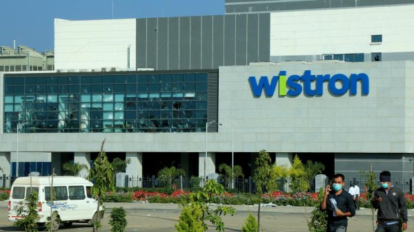 Wistron Factory India
