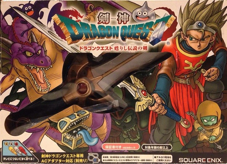 Kenshin Dragon Quest Yomigaerishi Densetsu no Ken