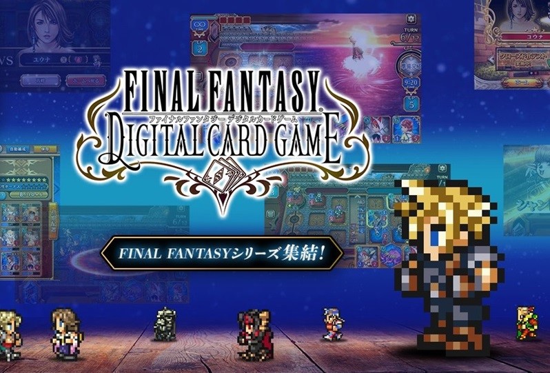 Final Fantasy Digital Card Game