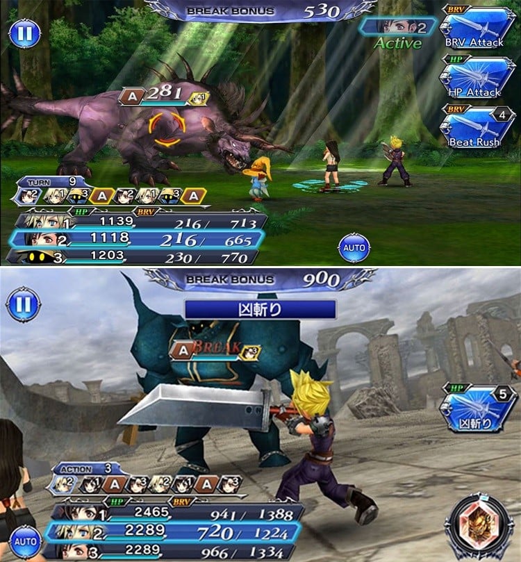 Dissidia Final Fantasy Opera Omnia