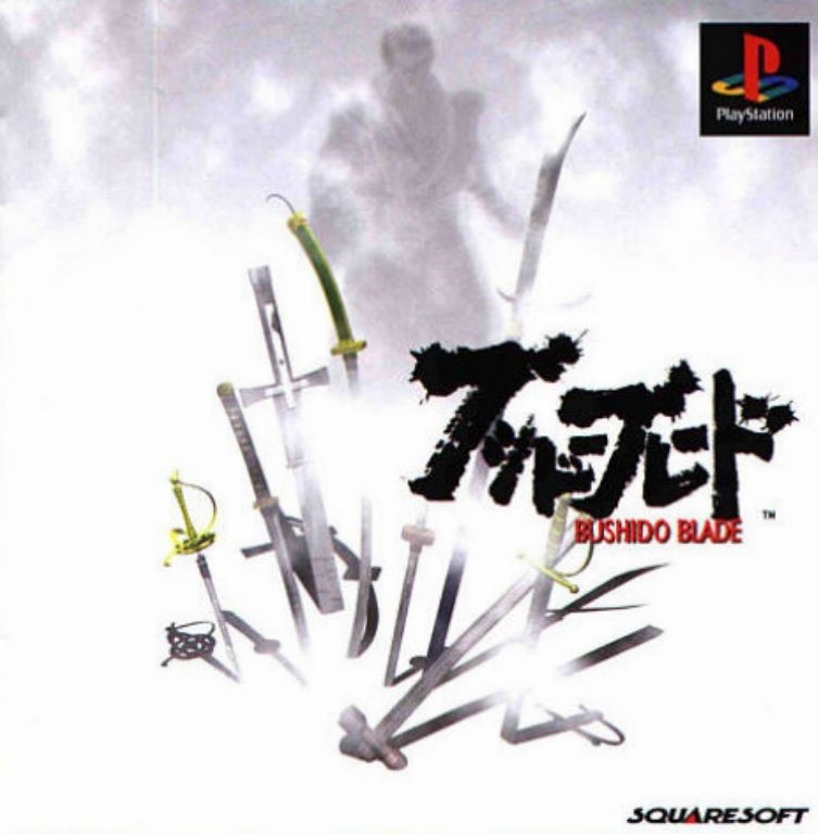 Bushido Blade