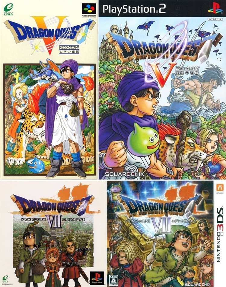 Dragon Quest 5-7