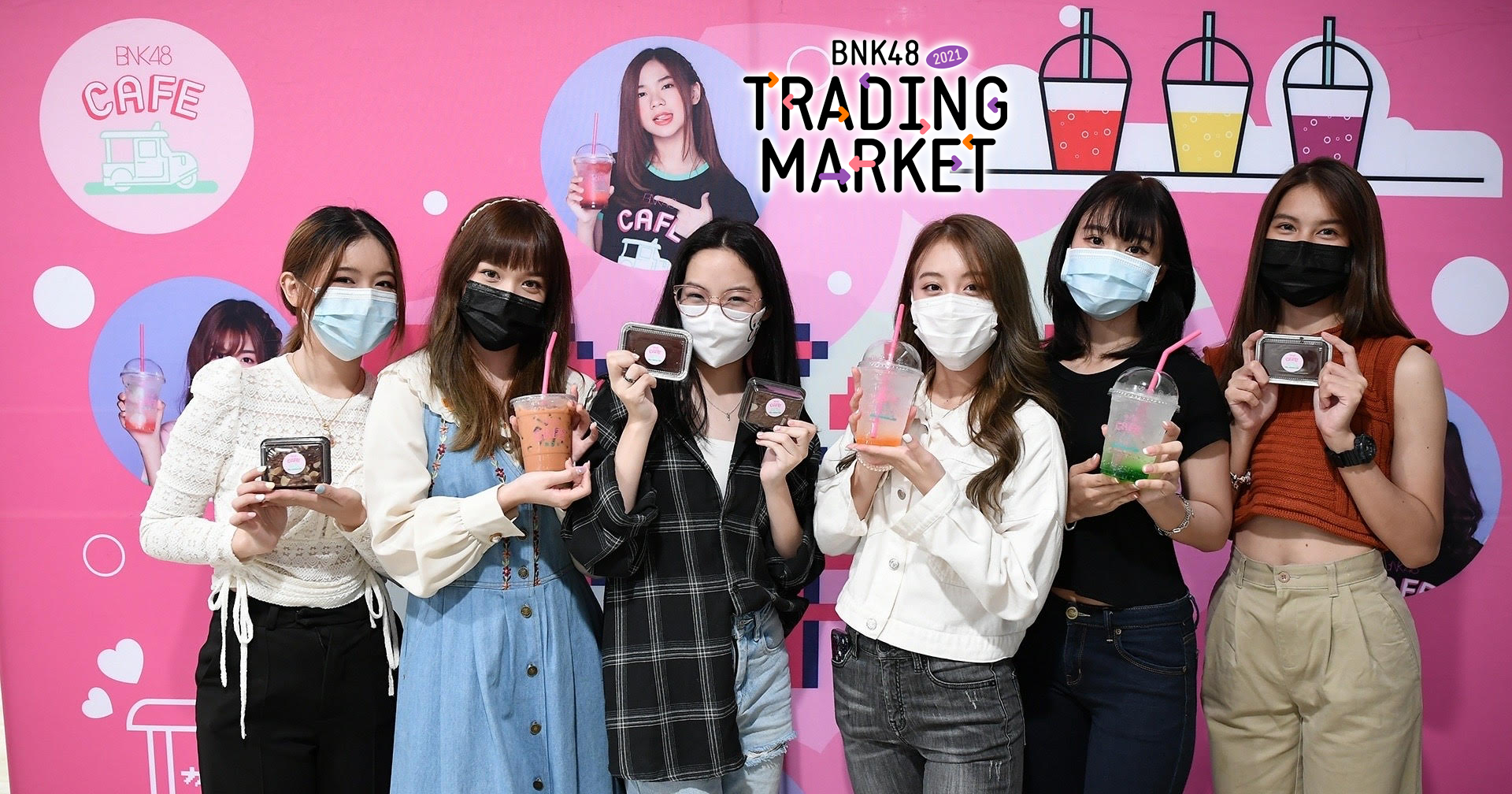 ภาพบรรยากาศ BNK48 TRADING MARKET 2021