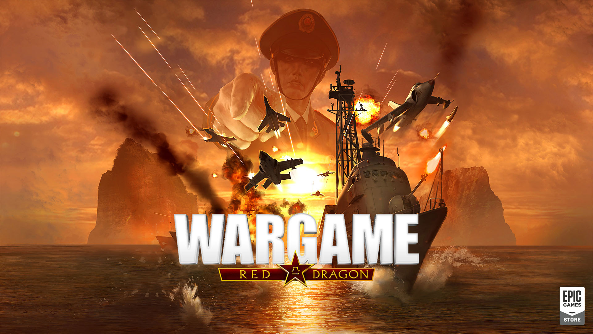 เกม Wargame: Red Dragon