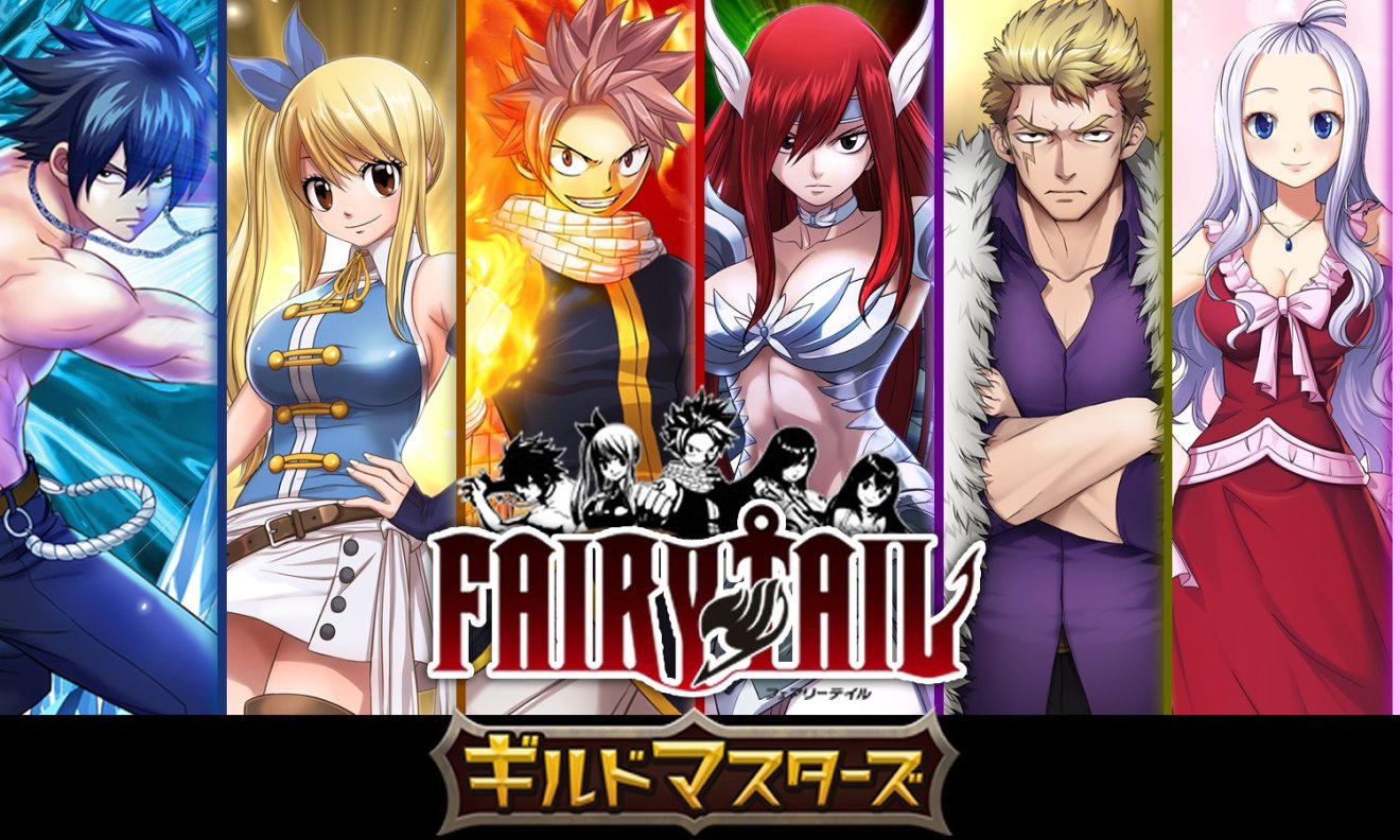 Fairy Tail: Guild Masters