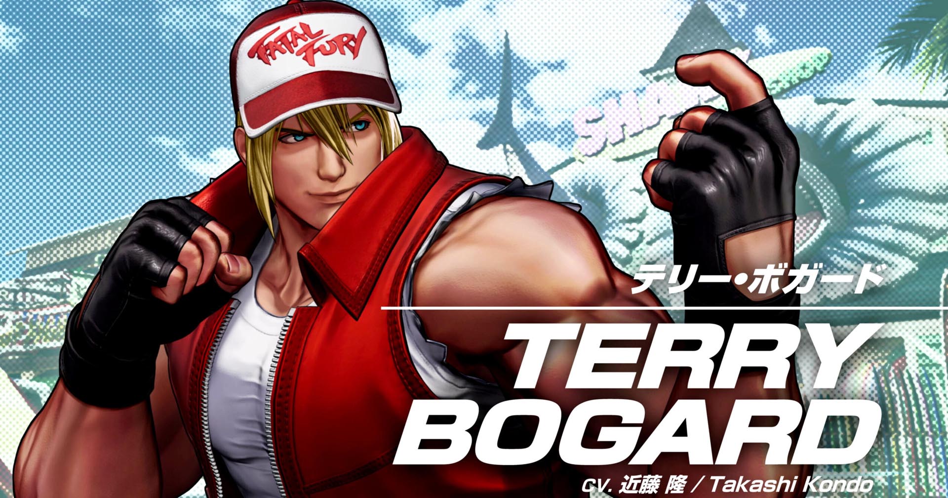The King of Fighters XV เผยเทรลเลอร์ใหม่ของ Terry Bogard